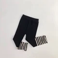 black striped