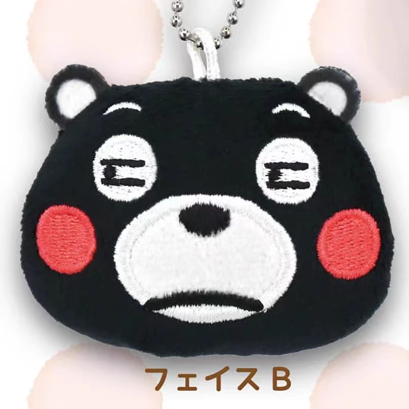 bear squint