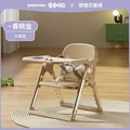 C-BROWN-UNADJUSTABLE