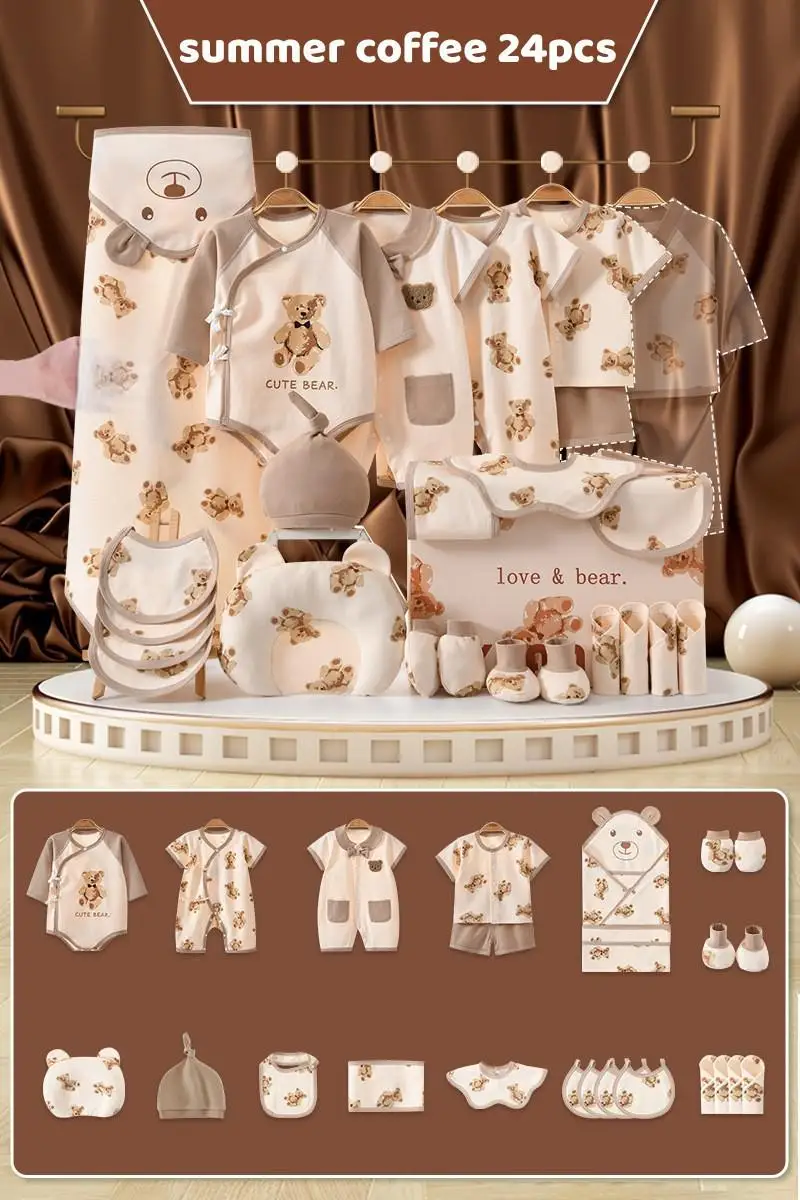 summer coffee 24pcs
