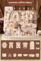 summer coffee 24pcs