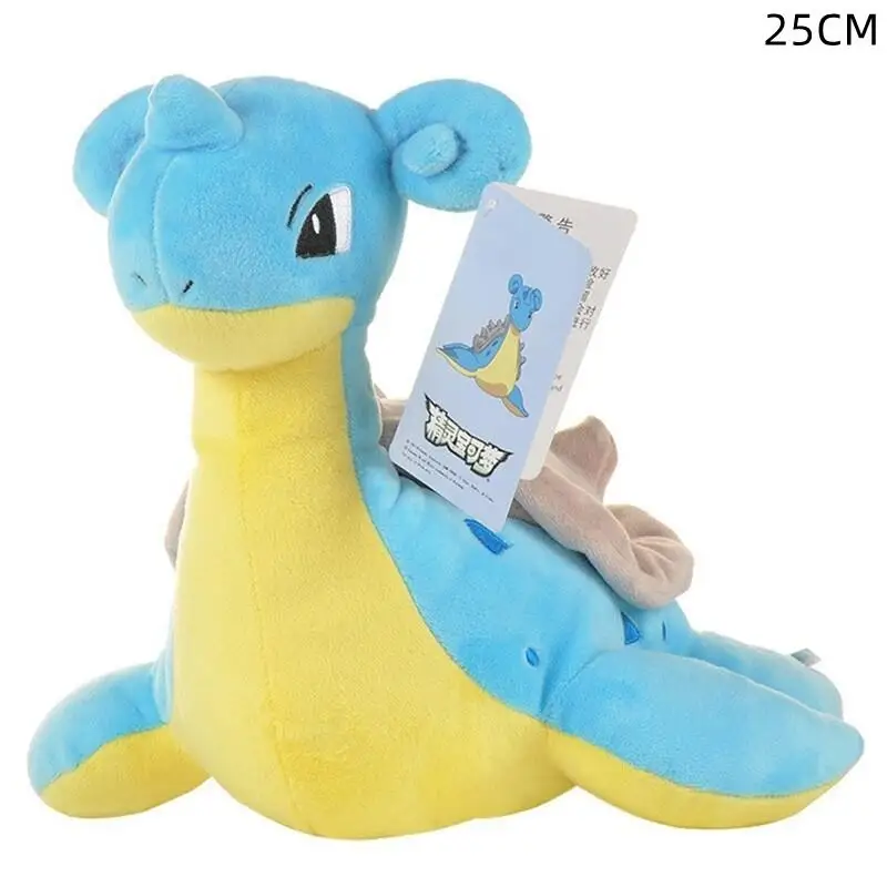 Lapras
