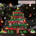 Christmas Sticker 11