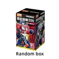 Random box