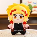 Kyojuro Rengoku