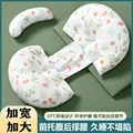 Clover
