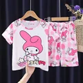 mymelody