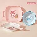 3 piece set