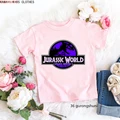 1854F-pink