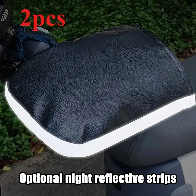 Guantes cálidos para manillar de invierno, manguitos impermeables para motocicleta y bicicleta, calentadores para clima frío