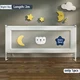 1pc Night sky 2m