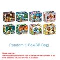 Random 1 Box