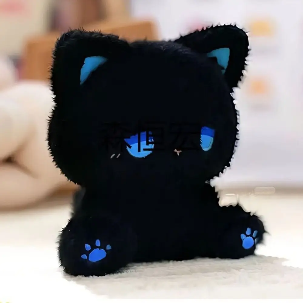 Peluche Kawaii súper suave – Oso emo para regalo infantil - imagen 4