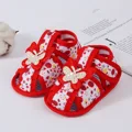 Red Butterfly