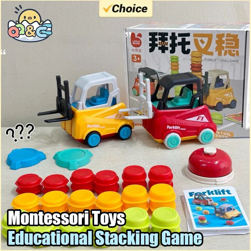 Juego educativo de apilamiento Montessori para edades tempranas, juego de coches de juguete, camión de ingeniería para niños, carretilla elevadora, juguetes educativos de aprendizaje cognitivo de Color