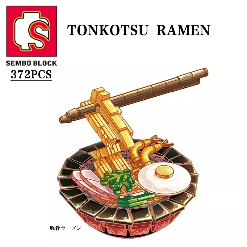 Cocina infantil japonesa con bloques y música – Juego de rol - imagen 5