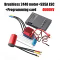 4600KV Motor 