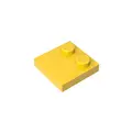 yellow-20pcs