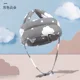 Gray Clouds
