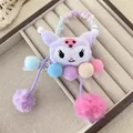 Kuromi