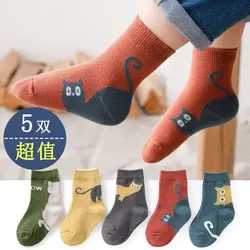 Calcetines tobilleros de algodón para niños con diseño de gato suaves