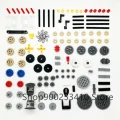 117pcs