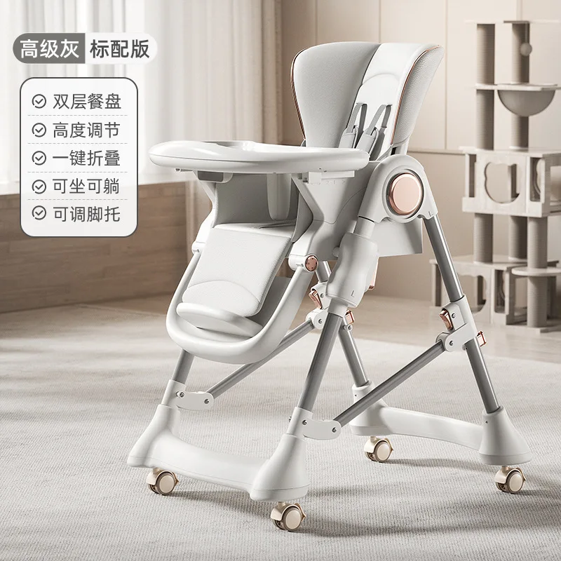 Silla de comedor para bebé plegable portátil y multifuncional