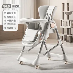 Silla de comedor para bebé plegable portátil y multifuncional