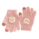 pink-L-7-12 years
