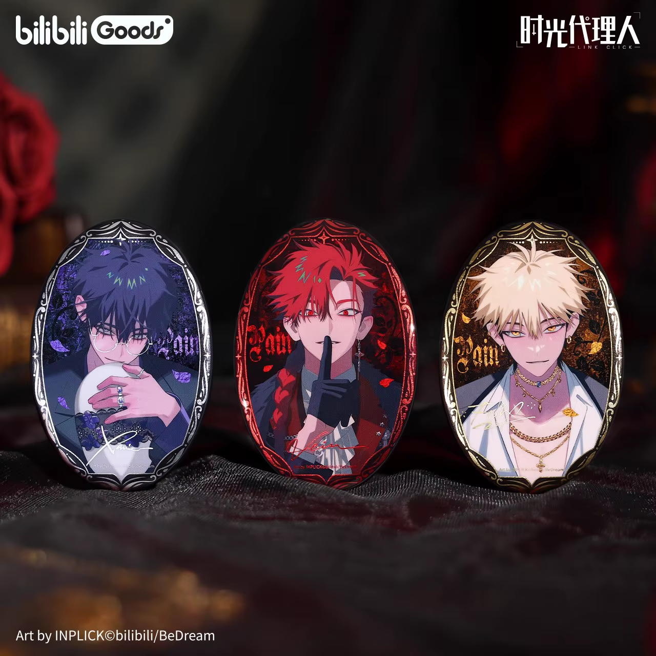 Bilibiligoods Tarjeta fotográfica Cheng Xiaoshi – Póster infantil decorativo