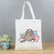 Pusheen19-PJM 32