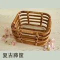 Single Basket