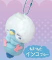 sleepy parakeet blue