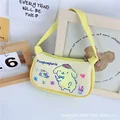 pom pom  Purin