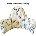 YP0327A-COVER