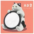 cat with reflector
