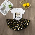 DR252763-SQPWHYBK