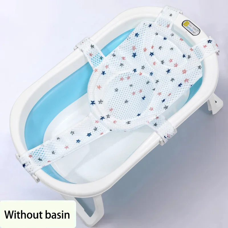 Almohada para bañera ajustable para recién nacido, cojín para asiento, red antideslizante en forma de cruz para baño de bebé, alfombrilla para bañera para niños, cuna de ducha, asiento de cama