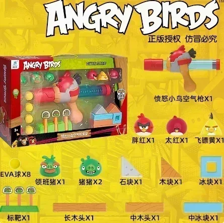 666-24-22pcs