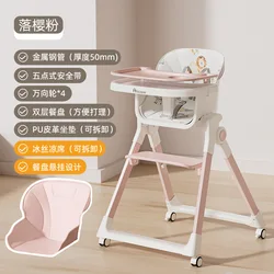 Trona convertible para bebé - Silla de comer plegable duradera