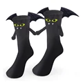 1 Pair Black