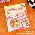 yellow-1pcs
