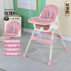 Sillas altas Silla de comedor para bebé Mesa de comedor plegable Silla funcional Mesa de comedor para bebé Silla para niños