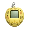 Yellow-1