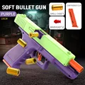 Purple A