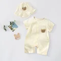 Beige B 2pc