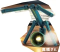 Takahashi blue