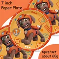 Plate 7inch - 6pcs