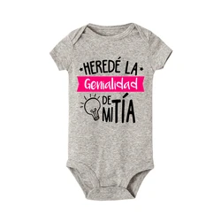 Pelele de manga corta para bebé – Estampado verano