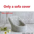 sofa cover2